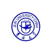 <b>吉林大學(xué)</b>
