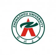 <b>鄭州大學(xué)</b>