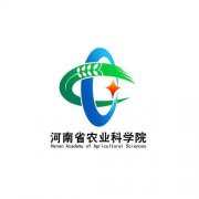 <b>河南省農(nóng)業(yè)科學(xué)院</b>